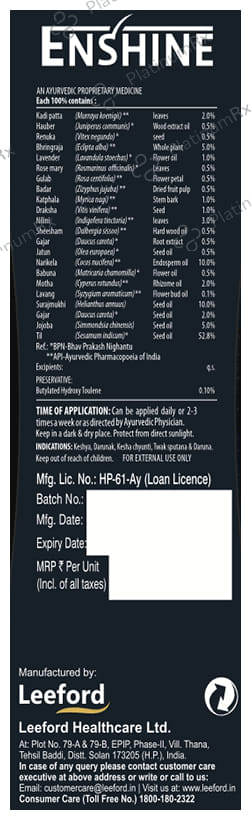 Enshine Hair Oil
