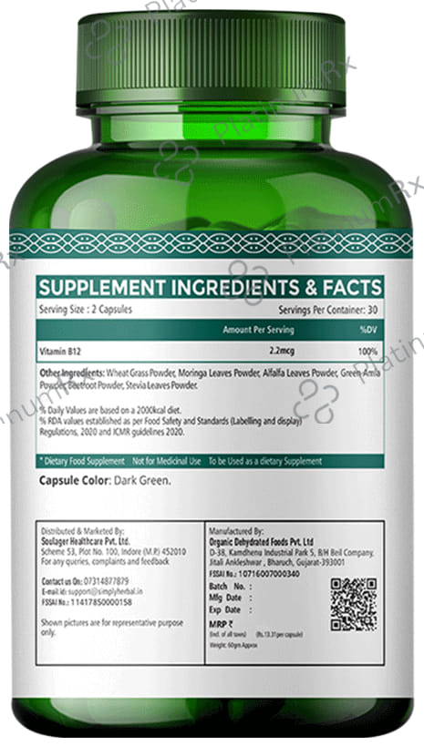 Simply Herbal Plant Based Vitamin B12 Capsule