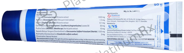 Freeflex Emulgel 50gm
