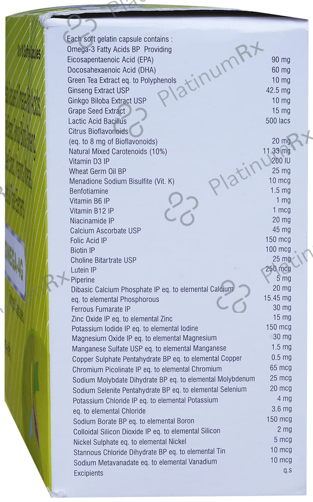 Romega 4G Softgel Capsule 10s