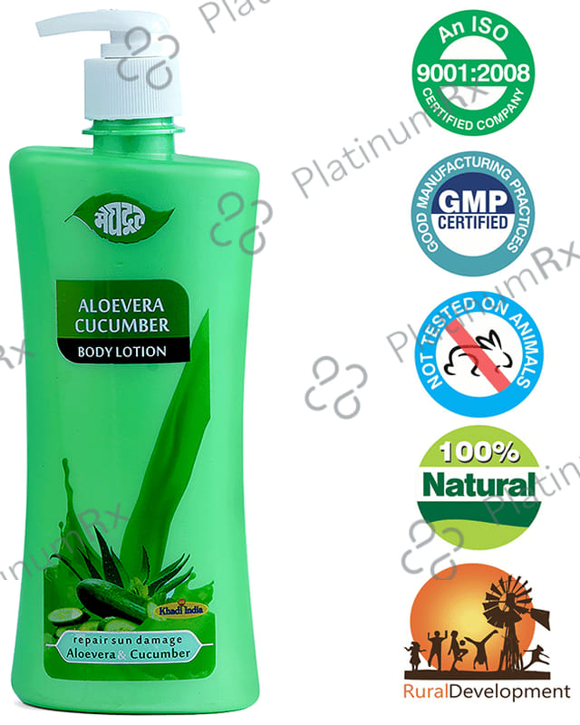 Meghdoot Aloevera Cucumber Body Lotion 500 ml