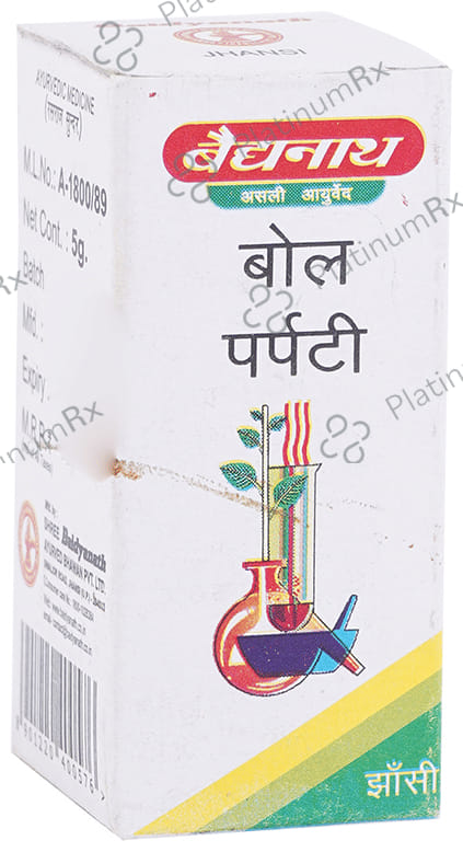 Baidyanath (Jhansi) Bol Parpati Powder