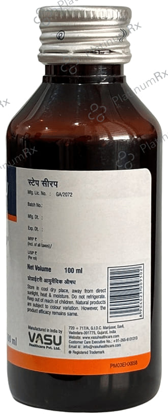 Vasu Step Syrup