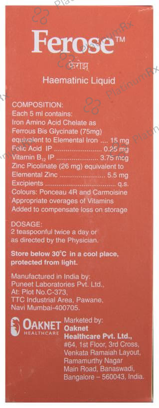 Ferose Liquid