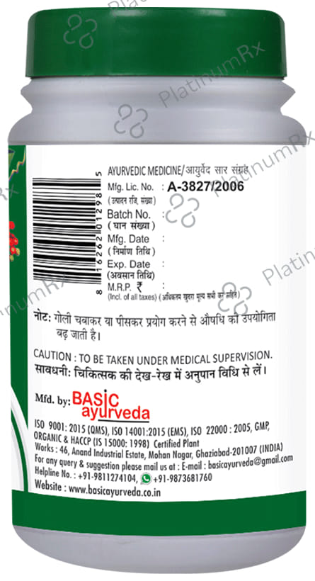 Basic Ayurveda Shudh Guggulu