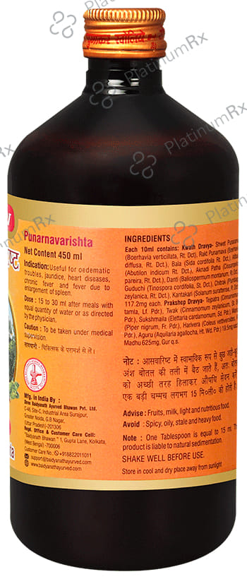 Baidyanath (Noida) Punarnavarishta