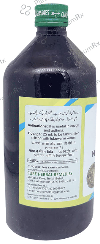 Cure Herbal Remedies Sharbat Zufa Murakkab 200 ml