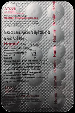 Homin 1500mcg/20/5mg Tablet 15s