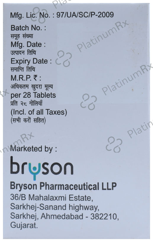 Brysta Tablet