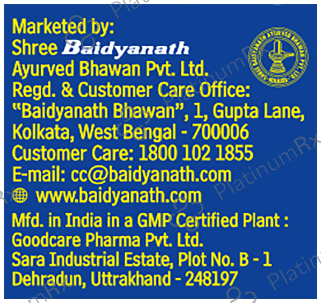 Baidyanath Vita-Ex Gold Capsule for Vitality & Stamina 10 capsules