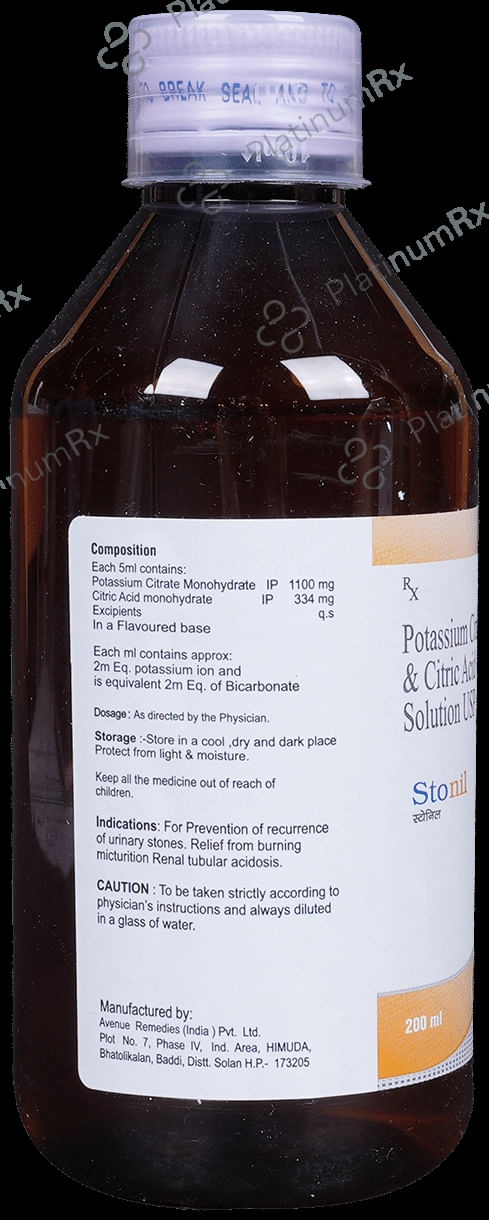Stonil Oral Solution