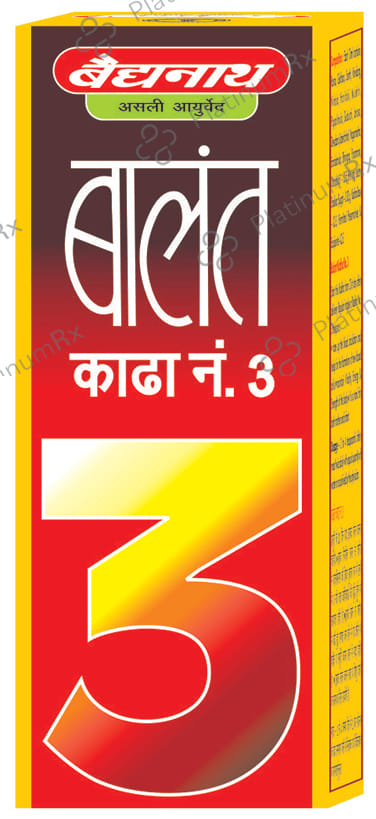 Baidyanath (Nagpur) Balant Kadha No 3
