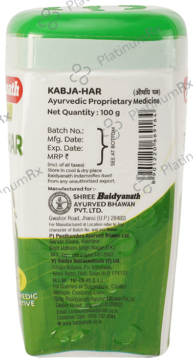 Baidyanath (Jhansi) Kabja-Har Granules 100 gm