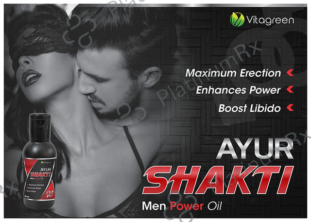 Vitagreen Ayur Shakti Men Power Oil