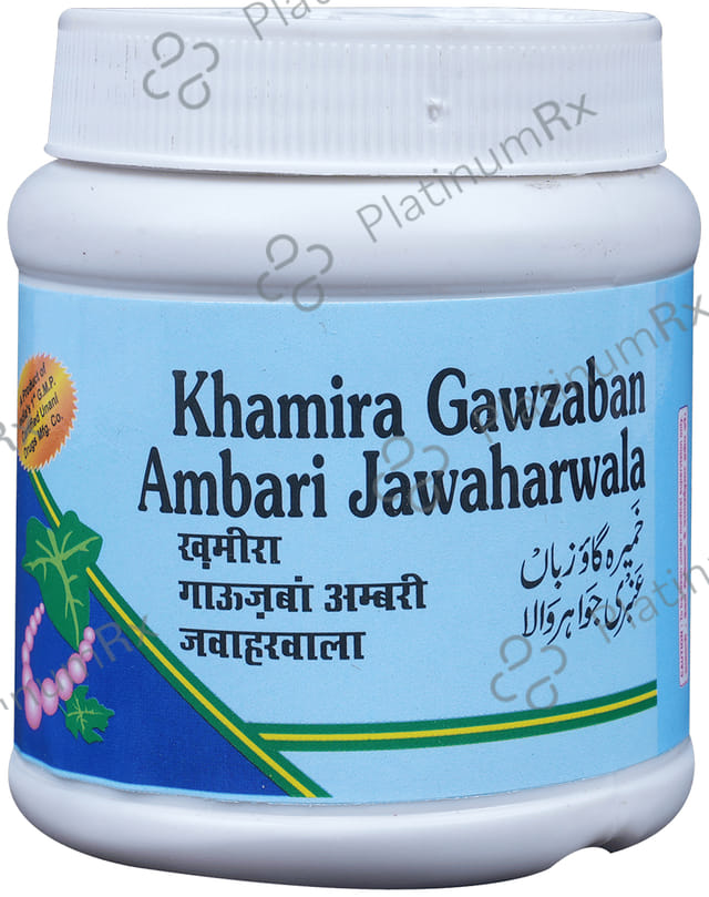 Rex Khamira Gawzaban Ambari Jawaharwala 125 gm