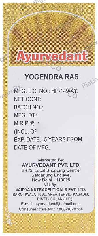 Ayurvedant Yogendra Ras with Gold Tablet