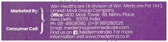 New Mederma Advanced Plus Scar Gel 5gm