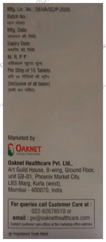 Fumazinc Plus Chewable Tablet Orange