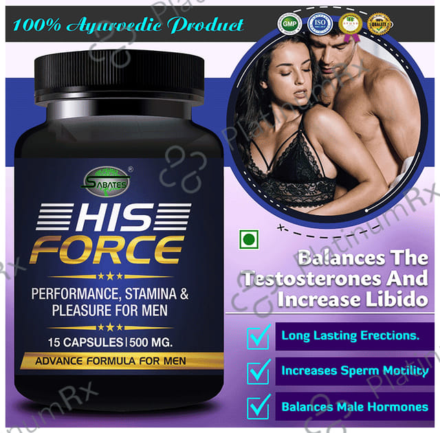 Sabates His Force Capsule 15 capsules