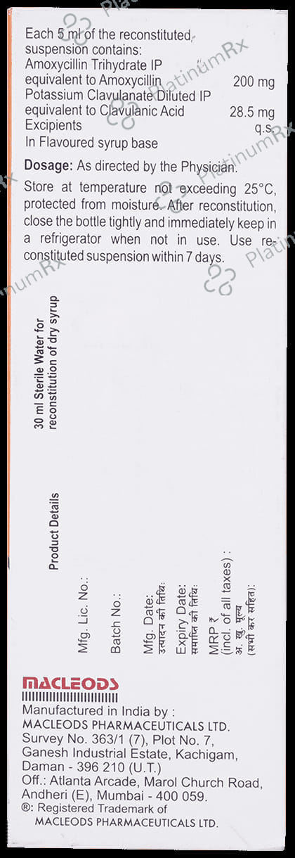 Princiclav -BD Dry Syrup