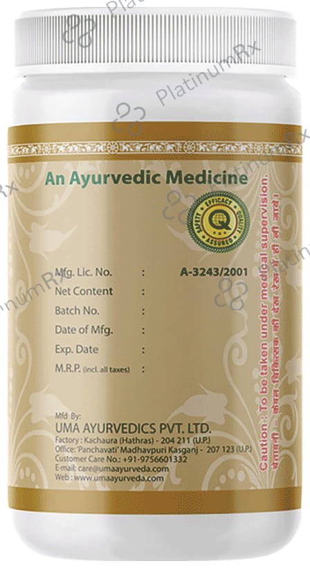 Uma Ayurveda Pradrantak Lauha Tablet 1000 tablets