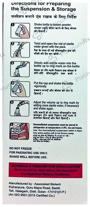 Botclav DS 200/28.5mg Oral Suspension 30ml
