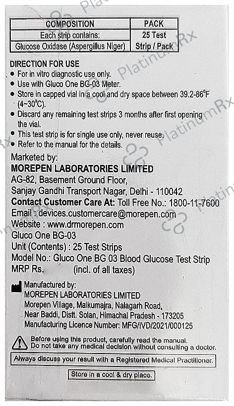 Dr Morepen Gluco One BG 03 Blood Glucose Test Strip 25s