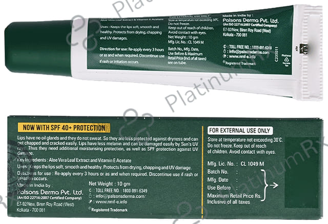 NMF e Lip Care SPF 40+ Gel 10gm