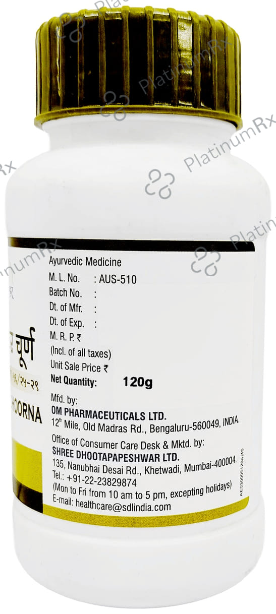 Dhootapapeshwar Avipattikar Choorna 120 gm