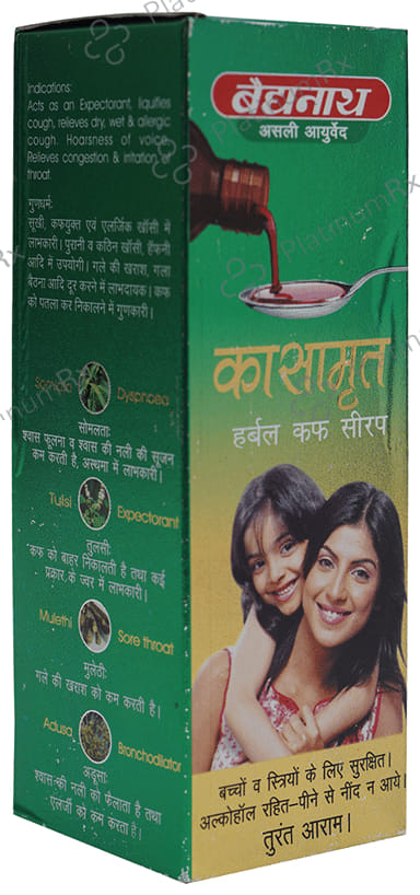 Baidyanath (Jhansi) Kasamrita Herbal Cough Syrup 200 ml