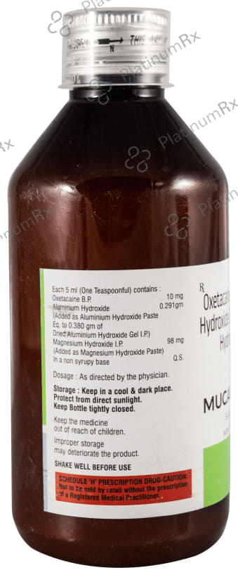 Mucavia Oral Gel Mint Sugar Free