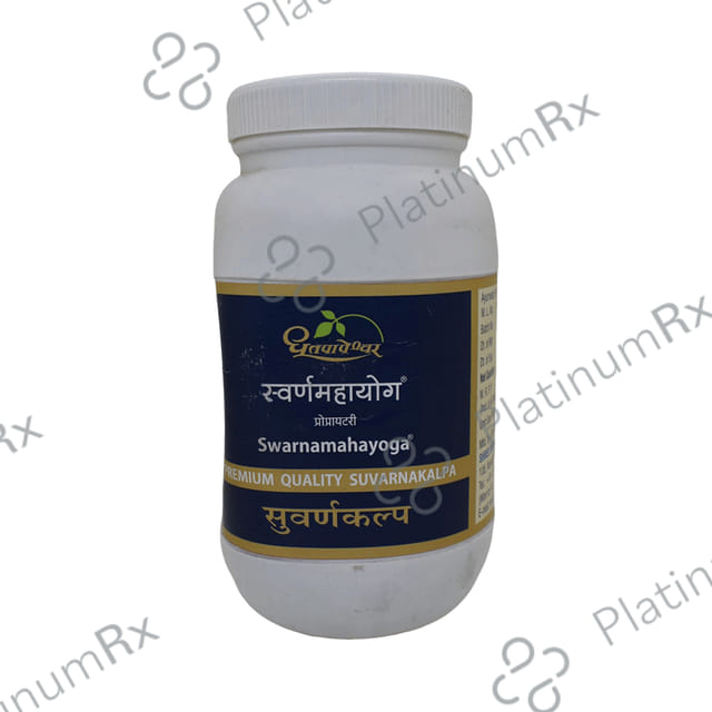 Dhootapapeshwar Swarnamahayoga Tablet 1000 tablets