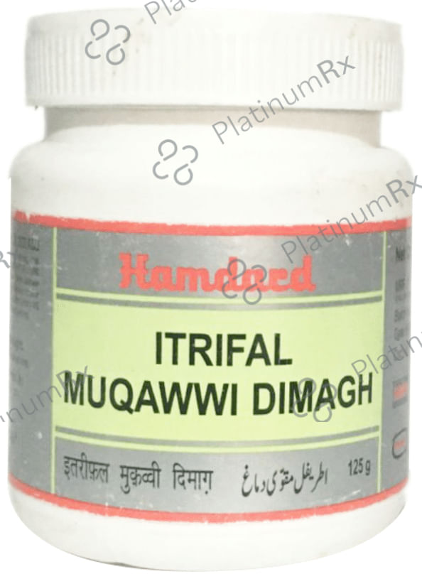 Hamdard Itrifal Muqawwi Dimagh (125gm Each)
