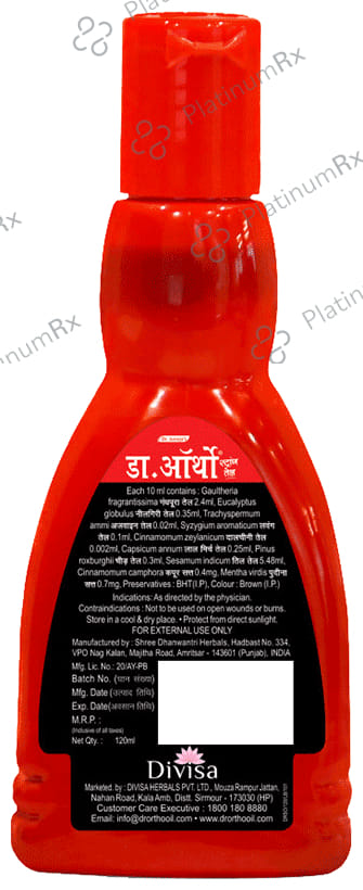 Dr Ortho an Ayurvedic Medicine Strong Oil 120 ml