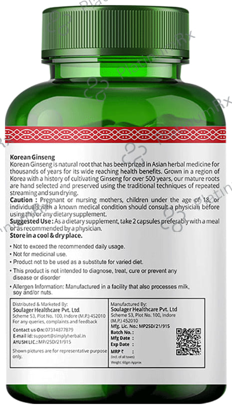 Simply Herbal Korean Ginseng Vegetarian Capsules