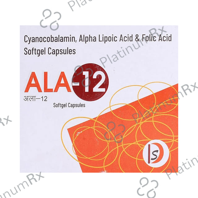 ALA 12.5mg Soft Gelatin Capsule 10s