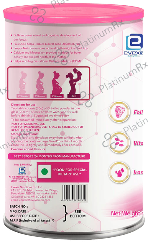 Evexia GraviPro Chocolate Flavour Powder 200gm