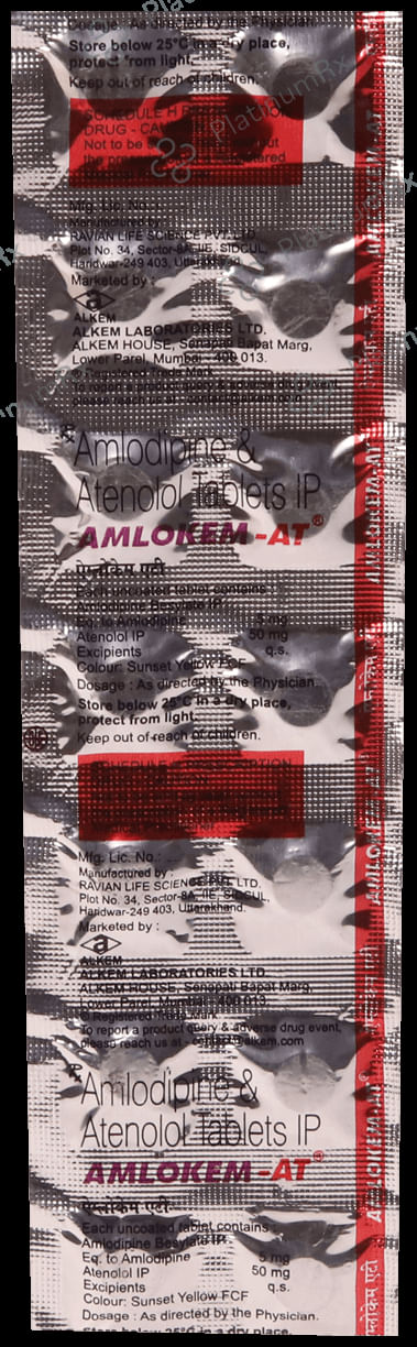 Amlokem AT 5 mg/50 mg Tablet