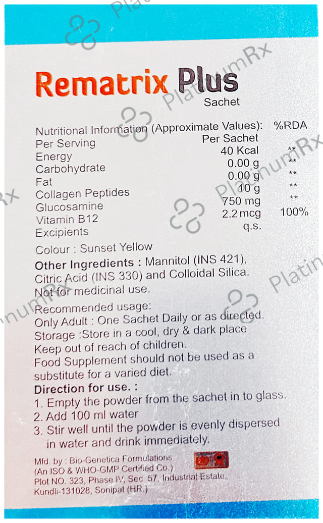 Rematrix Plus Sachet 12.5gm