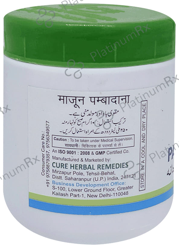 Cure Herbal Remedies Majun Pambadana