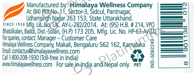 Himalaya Baby Powder 50gm