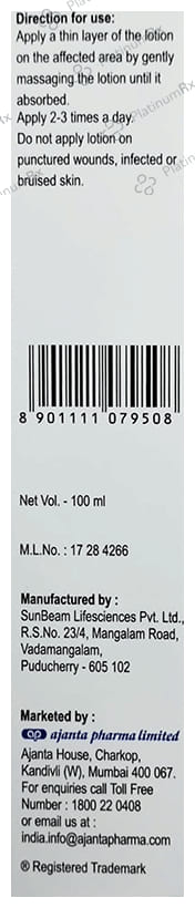 New Aquasoft CV Lotion 100ml