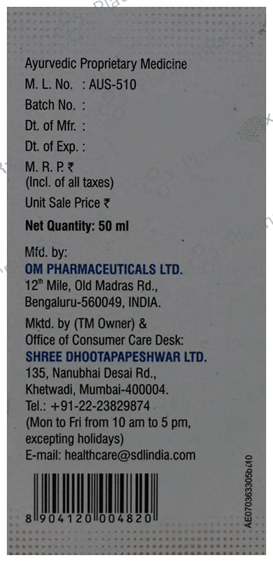 Dhootapapeshwar Pain Releif Oil 50 ml