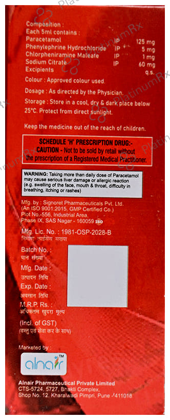 Hayrest Syrup 60ml