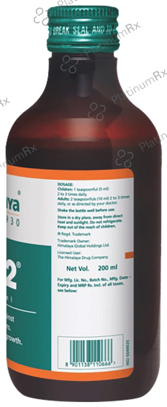 Himalaya Liv 52 DS Syrup 200ml
