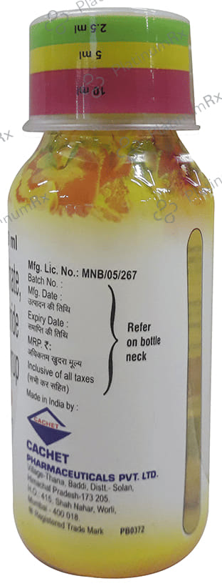 Spid 15/25/0.5mg Kid Syrup 60ml