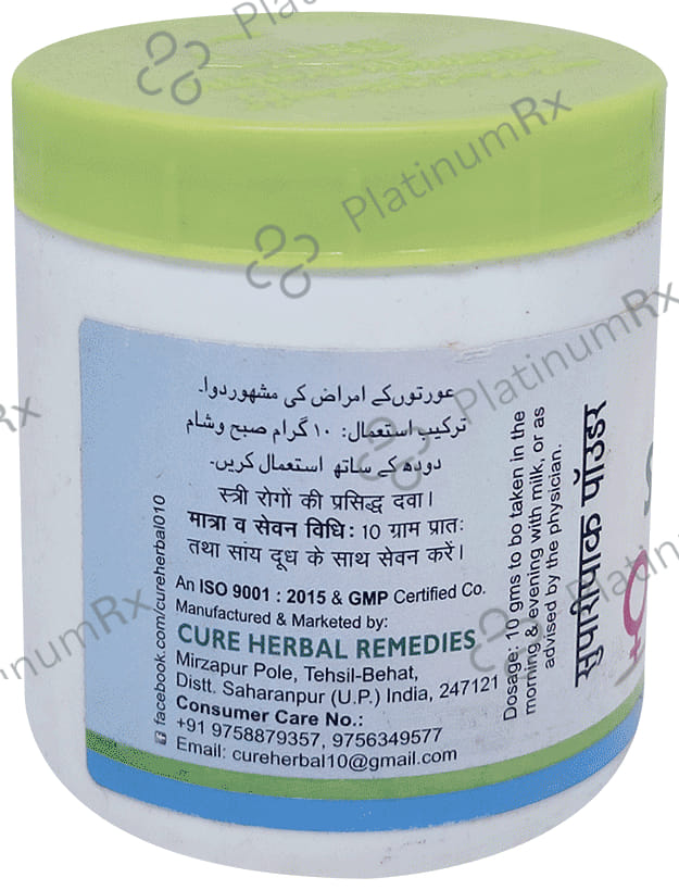 Cure Herbal Remedies Suparipak Powder