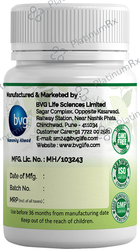 BVG Life Sciences Praticare for Healthy Immune System Tablet 2 tablets