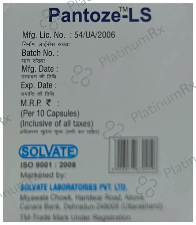 Pantoze-LS Capsule SR