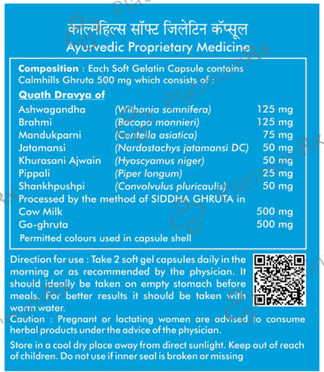 Herbal Hills Calmhills Stress Management Capsule